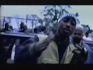 2pac - delusion (2022