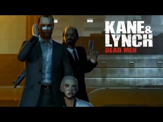 capture business lady kane and lynch: dead men
