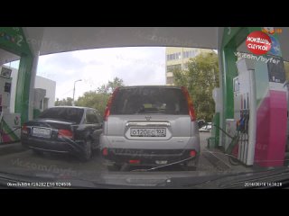 tried to refuel someone else's nissan